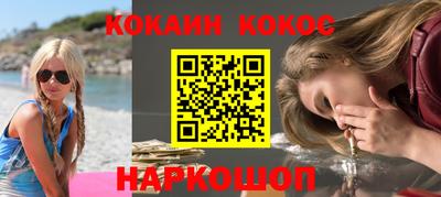 спиды Рузаевка