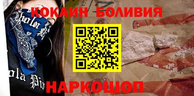 ПСИЛОЦИБИНОВЫЕ ГРИБЫ Рязань