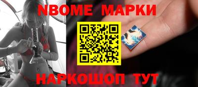 2c-b Свободный