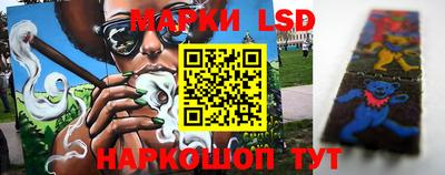 ALPHA-PVP Рыбинск