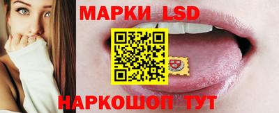 альфа пвп Северобайкальск