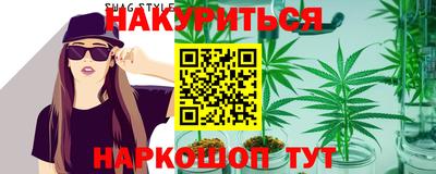 2c-b Свободный