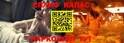 ПСИЛОЦИБИНОВЫЕ ГРИБЫ Рязань
