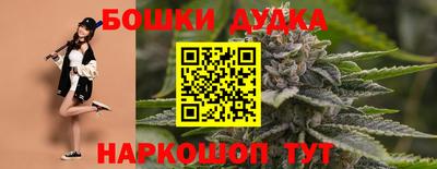 ALPHA-PVP Рыбинск