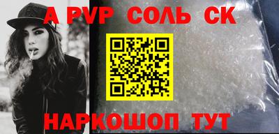 ПСИЛОЦИБИНОВЫЕ ГРИБЫ Рязань