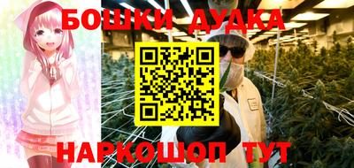 спиды Рузаевка