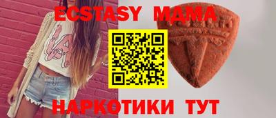 ALPHA-PVP Рыбинск