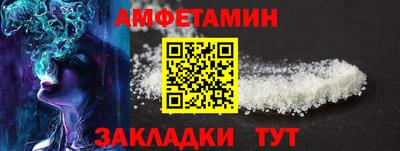 2c-b Свободный