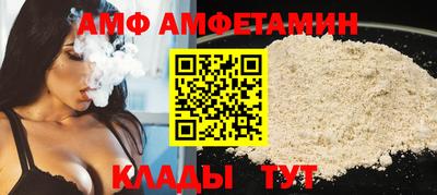 героин Севастополь