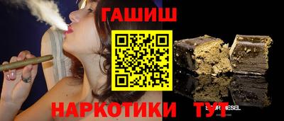 2c-b Свободный