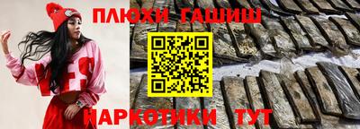 2c-b Свободный