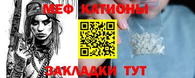 ПСИЛОЦИБИНОВЫЕ ГРИБЫ Рязань