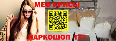 героин Севастополь