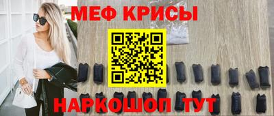 2c-b Свободный