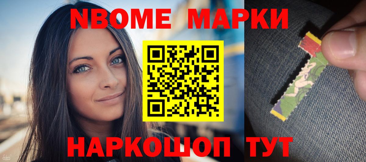 Аша  LSD-25 экстази ecstasy  ЛСД экстази  Вход с VPN 